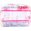 商品画像 3 のサムネイル