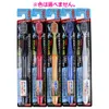 商品画像 1 のサムネイル