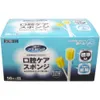 商品画像 1 のサムネイル