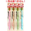 商品画像 1 のサムネイル