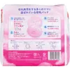 商品画像 2 のサムネイル