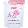 商品画像 1 のサムネイル