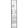商品画像 3 のサムネイル