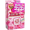 商品画像 1 のサムネイル