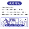 商品画像 6 のサムネイル