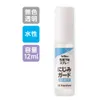 商品画像 6 のサムネイル
