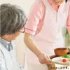 商品画像 4 のサムネイル