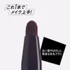 商品画像 4 のサムネイル