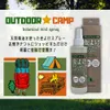 商品画像 5 のサムネイル
