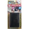 商品画像 1 のサムネイル