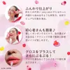 商品画像 5 のサムネイル