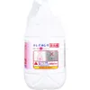 商品画像 4 のサムネイル