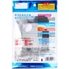 商品画像 2 のサムネイル