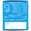 商品画像 4 のサムネイル