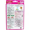 商品画像 2 のサムネイル