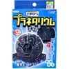 商品画像 1 のサムネイル