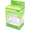商品画像 5 のサムネイル