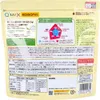 商品画像 2 のサムネイル