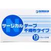 商品画像 1 のサムネイル