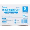 商品画像 1 のサムネイル