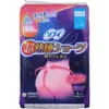 商品画像 1 のサムネイル