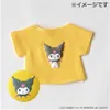 商品画像 3 のサムネイル