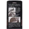 商品画像 3 のサムネイル