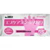 商品画像 2 のサムネイル