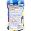 商品画像 2 のサムネイル