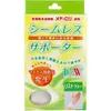 商品画像 1 のサムネイル