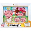 商品画像 1 のサムネイル