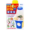 商品画像 1 のサムネイル