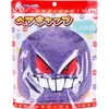商品画像 1 のサムネイル