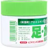 商品画像 2 のサムネイル