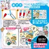 商品画像 4 のサムネイル