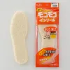 商品画像 3 のサムネイル