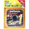 商品画像 1 のサムネイル