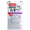 商品画像 1 のサムネイル