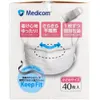 商品画像 3 のサムネイル