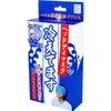 商品画像 4 のサムネイル