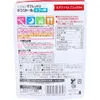 商品画像 2 のサムネイル