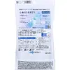 商品画像 2 のサムネイル