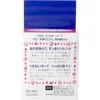 商品画像 2 のサムネイル