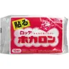 商品画像 1 のサムネイル