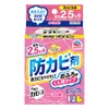 商品画像 1 のサムネイル
