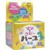 商品画像 1 のサムネイル