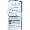 商品画像 3 のサムネイル