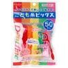商品画像 1 のサムネイル