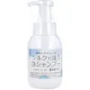 商品画像 1 のサムネイル