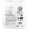 商品画像 3 のサムネイル